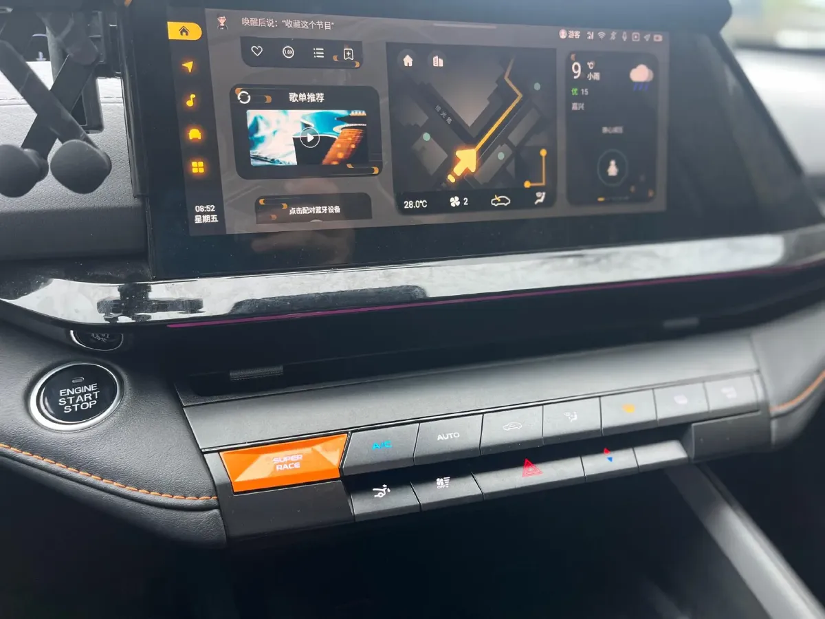 2023 ChangAn UNI-V 1.5T 188HP L4 7DCT,autocango,china used car exporter,china ev exporter,chinese used car exporter,chinese used ev exporter