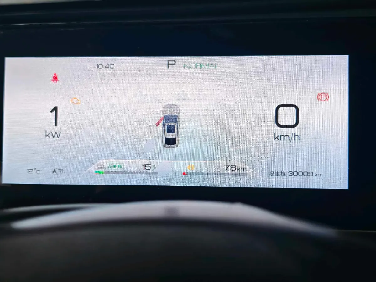 2024 BYD QinL 1.5L 101HP L4 E-CVT PHEV 15.87KWH,autocango,china used car exporter,china ev exporter,chinese used car exporter,chinese used ev exporter