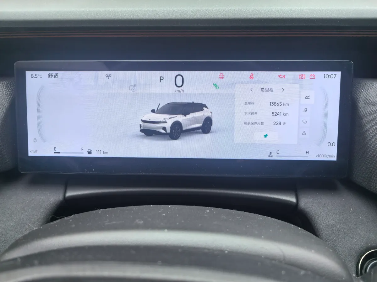 2025 LYNK&CO 06 1.5T 181HP L4 7DCT,autocango,china used car exporter,china ev exporter,chinese used car exporter,chinese used ev exporter