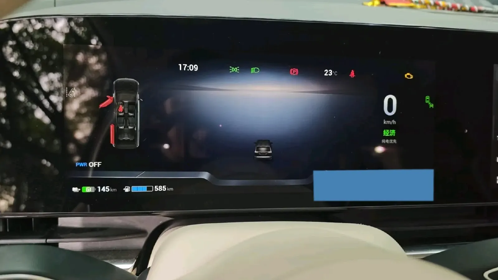 2024 Voyah Dream 1.5T 150HP L4 PHEV 43KWH,autocango,china used car exporter,china ev exporter,chinese used car exporter,chinese used ev exporter