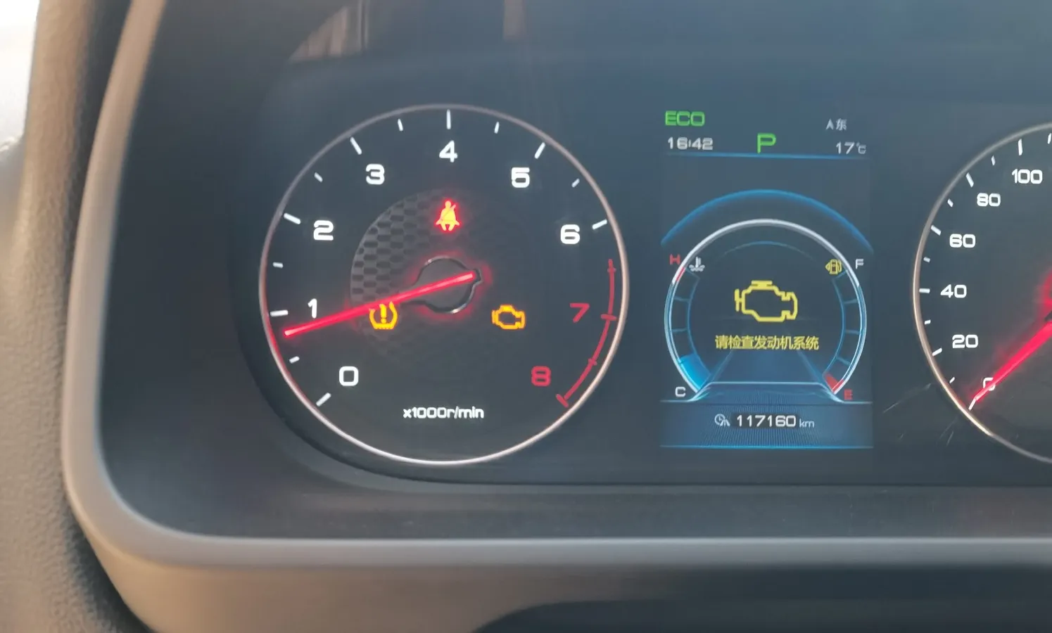 2018 BYD Tang 2.0T 205HP L4 6AT,autocango,china used car exporter,china ev exporter,chinese used car exporter,chinese used ev exporter