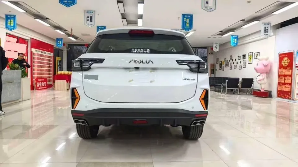 2024 DongFeng Aeolus YiXuan GS 1.5L 125HP L4 6DCT,autocango,china used car exporter,china ev exporter,chinese used car exporter,chinese used ev exporter