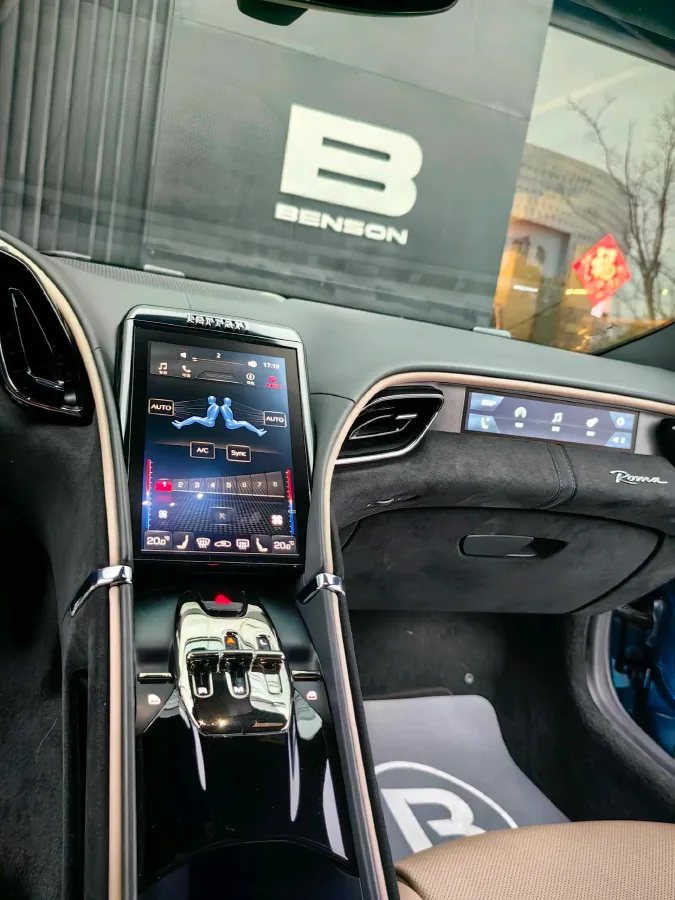 2020 Ferrari Roma 3.9T 620HP V8 8DCT,autocango,china used car exporter,china ev exporter,chinese used car exporter,chinese used ev exporter