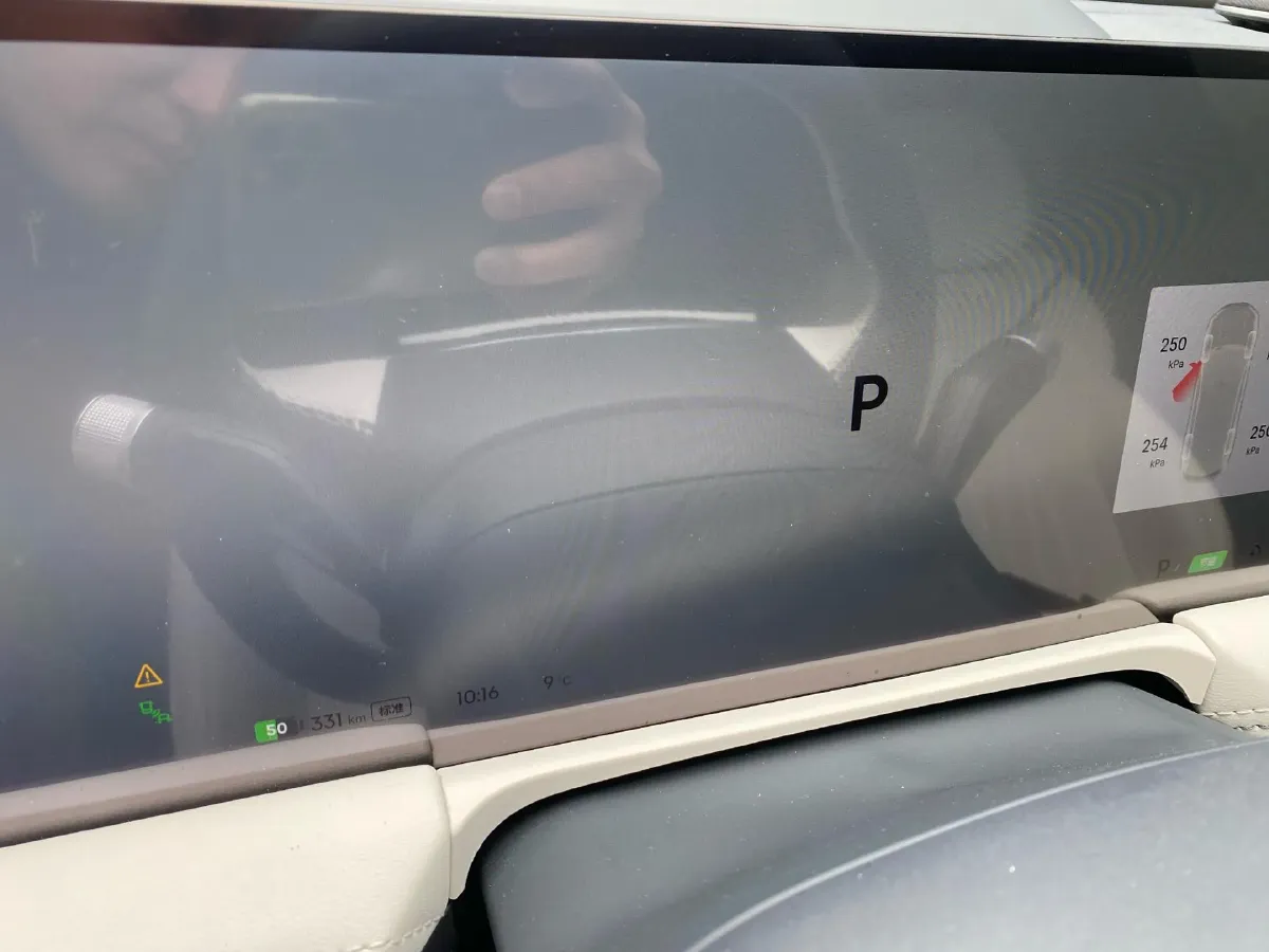 2024 Geely Galaxy E8 BEV 76KWH,autocango,china used car exporter,china ev exporter,chinese used car exporter,chinese used ev exporter