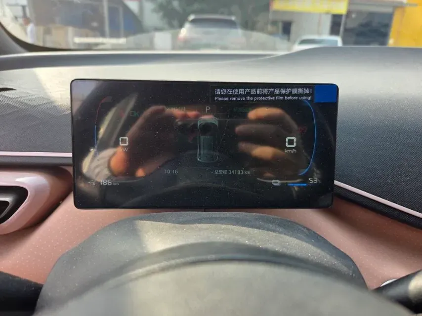 2023 BYD Seagull BEV 38.88KWH,autocango,china used car exporter,china ev exporter,chinese used car exporter,chinese used ev exporter