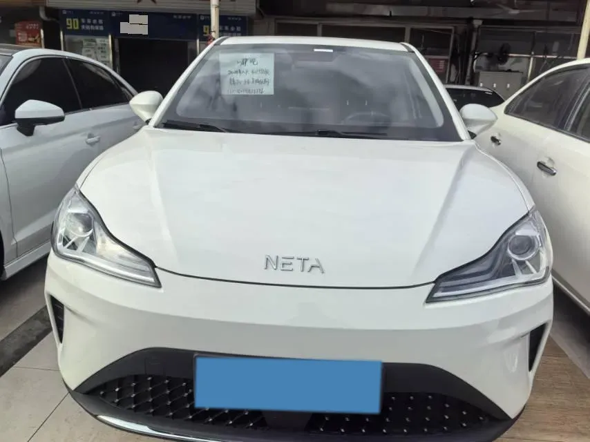 2023 Neta AYA BEV,autocango,china used car exporter,china ev exporter,chinese used car exporter,chinese used ev exporter