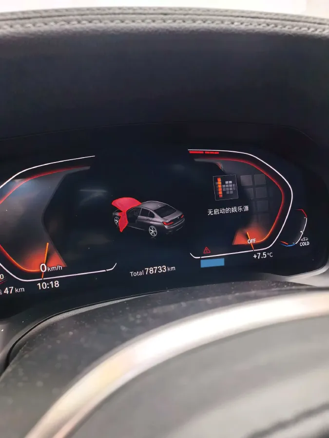 2021 BMW 3 Series 2.0T 184HP L4 8AT,autocango,china used car exporter,china ev exporter,chinese used car exporter,chinese used ev exporter