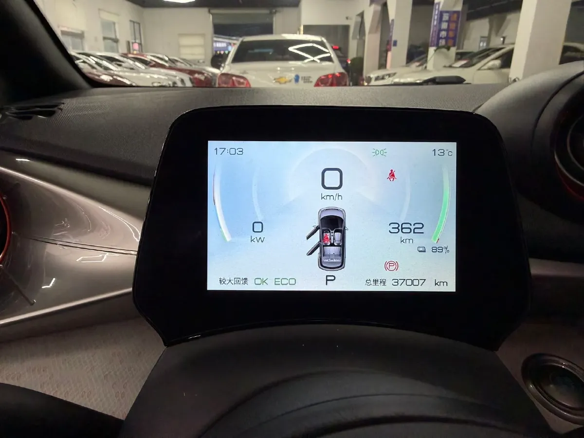 2021 BYD Yuan Pro BEV 50.1KWH,autocango,china used car exporter,china ev exporter,chinese used car exporter,chinese used ev exporter