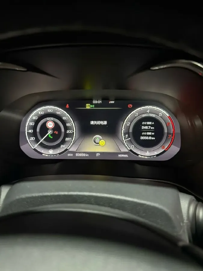 2018 WEY VV6 2.0T 197HP L4 7DCT,autocango,china used car exporter,china ev exporter,chinese used car exporter,chinese used ev exporter