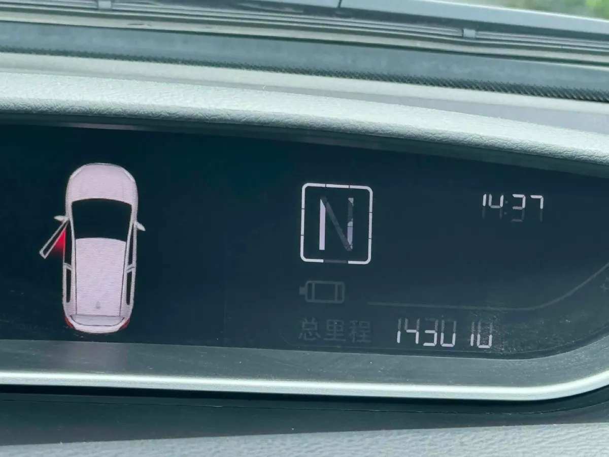 2020 Yudo π1 BEV 49.8KWH,autocango,china used car exporter,china ev exporter,chinese used car exporter,chinese used ev exporter