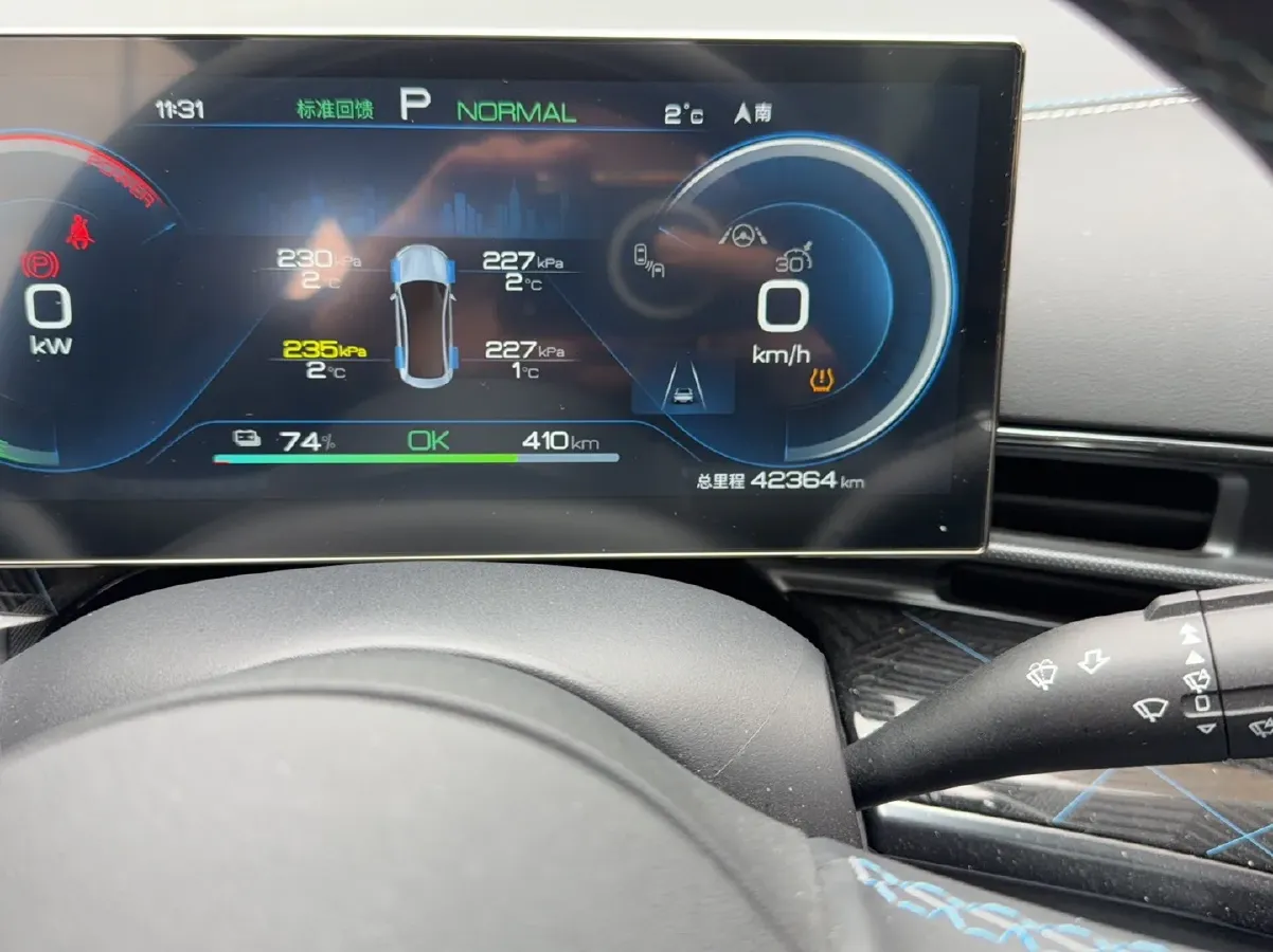 2022 MAXUS DaJia 5 BEV 70KWH,autocango,china used car exporter,china ev exporter,chinese used car exporter,chinese used ev exporter