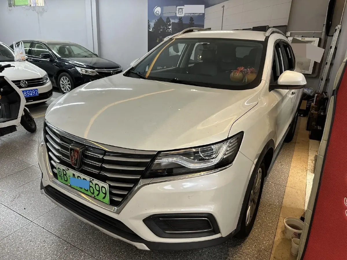 2017 Roewe RX5 BEV 48.3KWH,autocango,china used car exporter,china ev exporter,chinese used car exporter,chinese used ev exporter