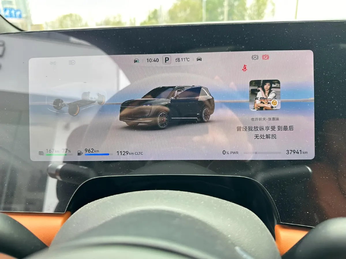 2024 AITO AITO M9 1.5T 152HP L4 REEV 42KWH,autocango,china used car exporter,china ev exporter,chinese used car exporter,chinese used ev exporter