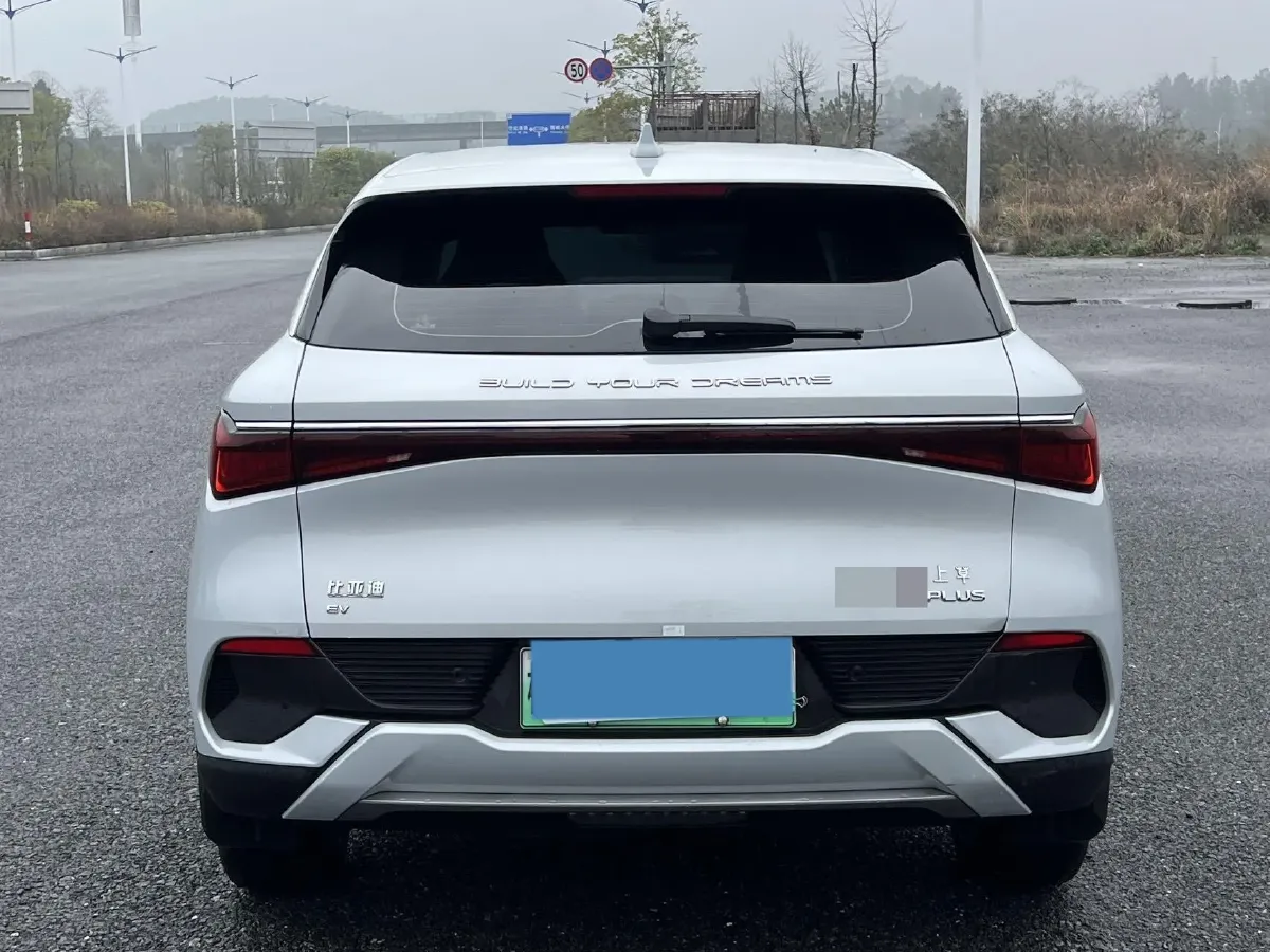 2022 BYD Destroyer 05 1.5L 110HP L4 E-CVT PHEV 8.3KWH,autocango,china used car exporter,china ev exporter,chinese used car exporter,chinese used ev exporter