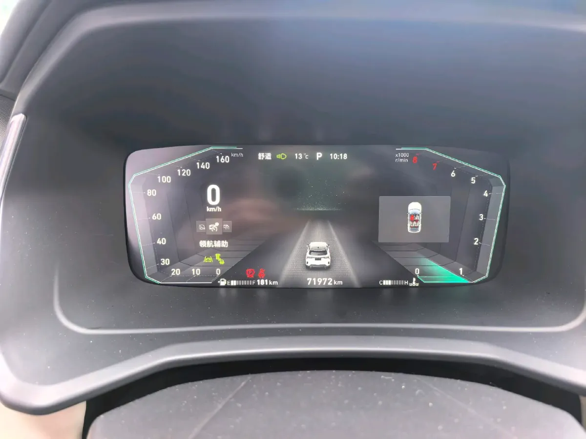 2023 LYNK&CO 06 1.5T 181HP L4 7DCT,autocango,china used car exporter,china ev exporter,chinese used car exporter,chinese used ev exporter