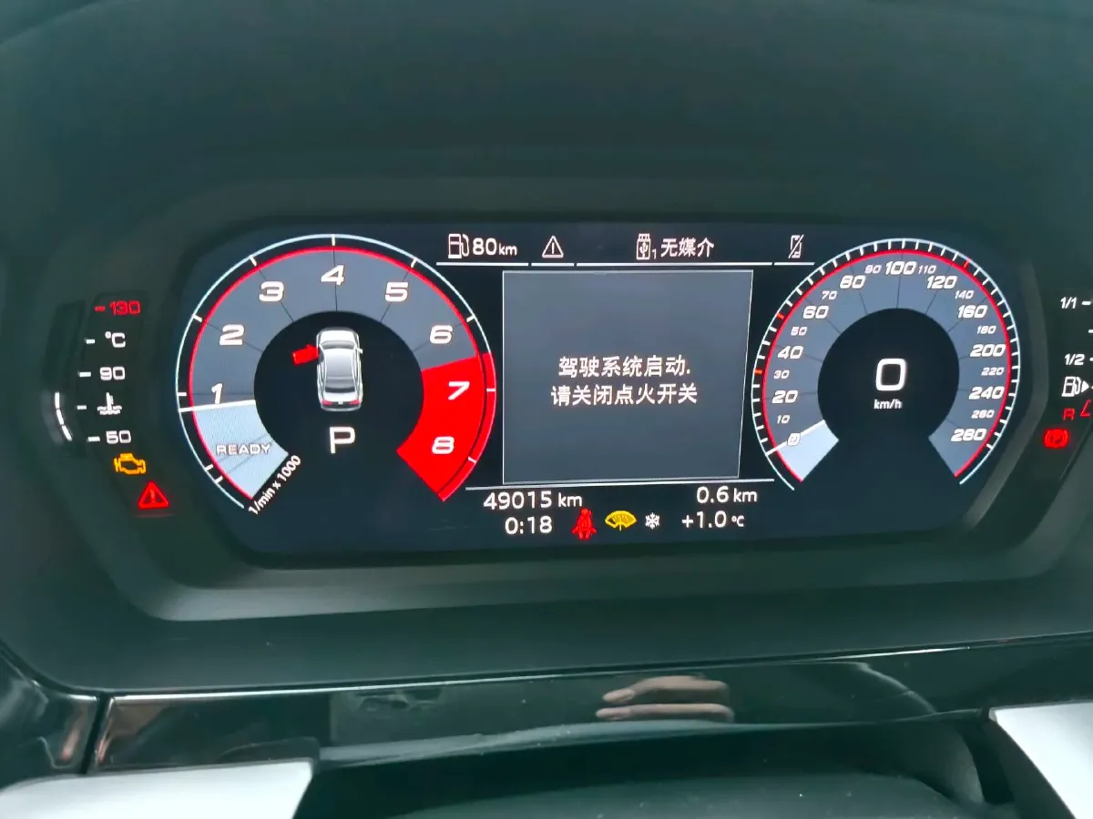 2023 Audi A3 1.4T 150HP L4 7DCT,autocango,china used car exporter,china ev exporter,chinese used car exporter,chinese used ev exporter