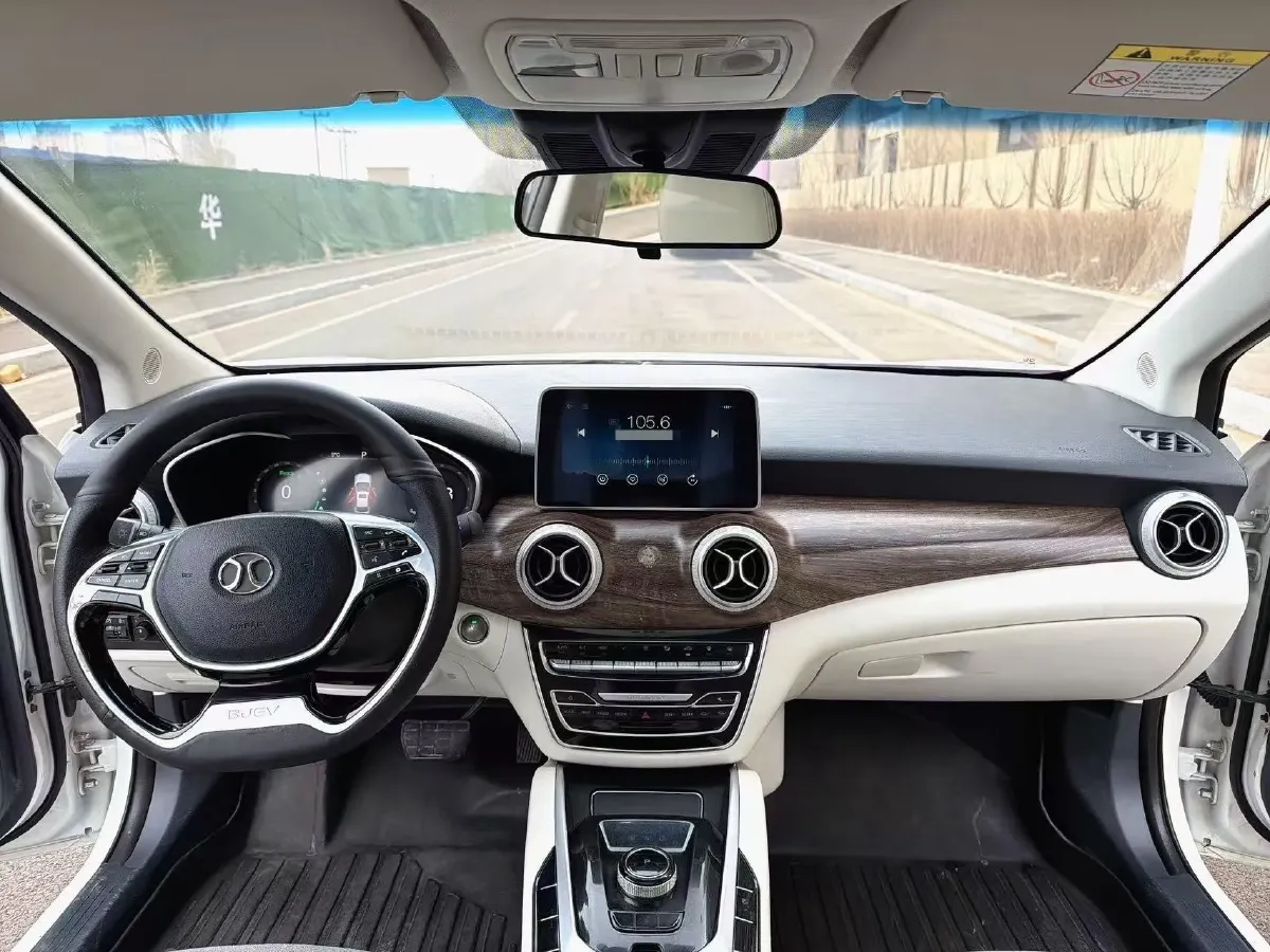 2018 BeiJing Auto EU5 BEV 53.66KWH,autocango,china used car exporter,china ev exporter,chinese used car exporter,chinese used ev exporter