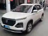 2019 BaoJun 530 1.5T 151HP L4 CVT