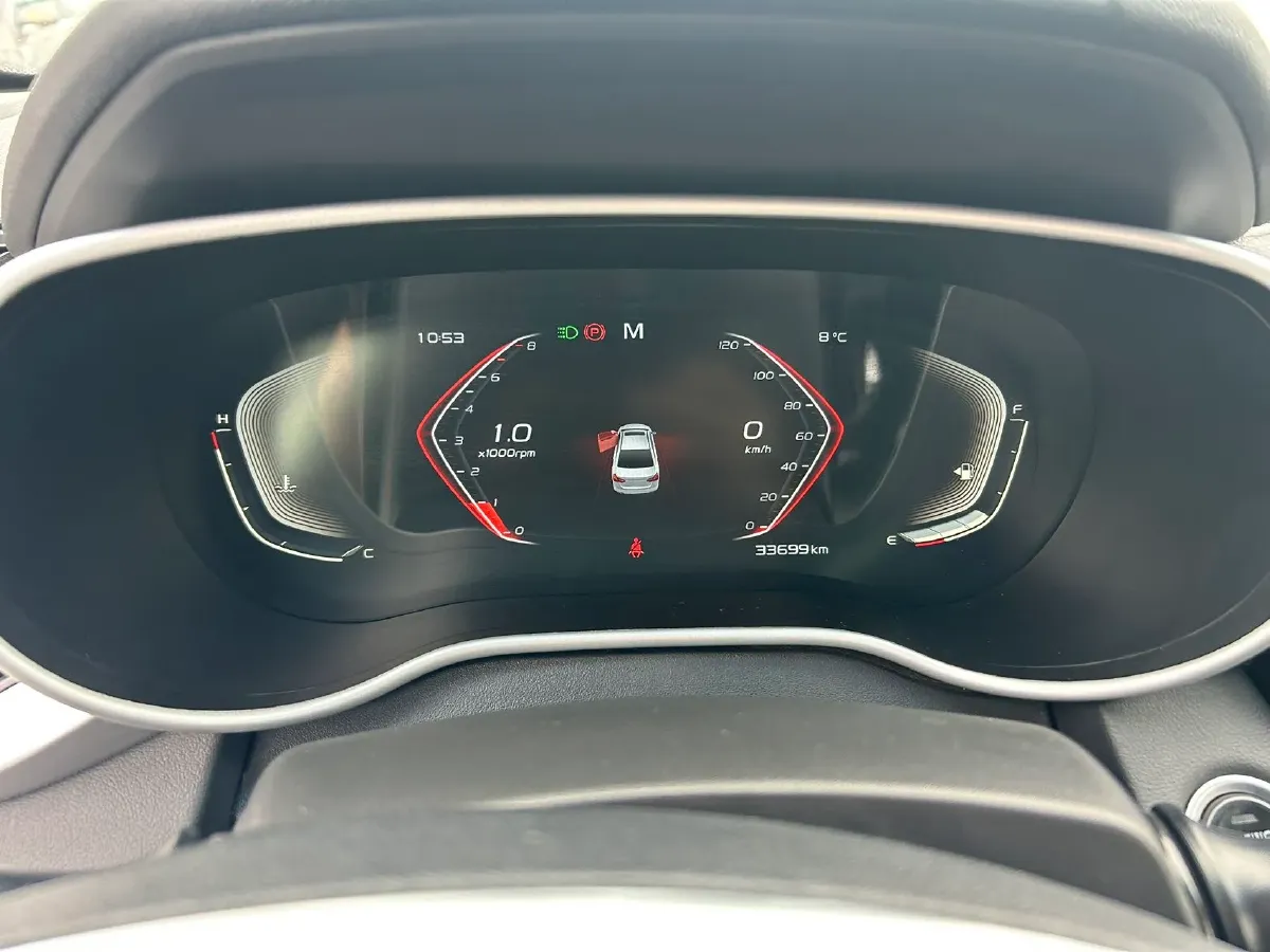 2019 Geely Emgrand 1.5L 109HP L4 5MT,autocango,china used car exporter,china ev exporter,chinese used car exporter,chinese used ev exporter