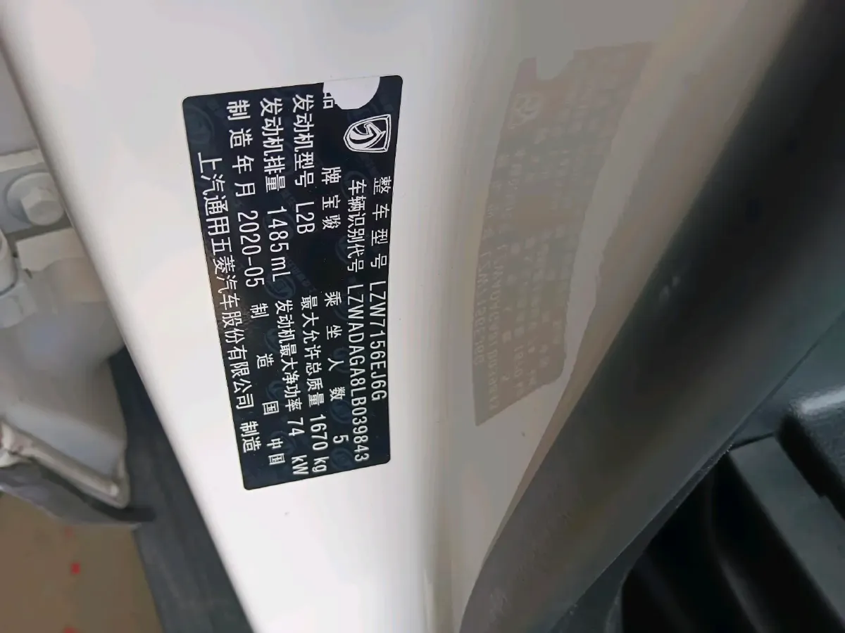 2020 JMEV E200L BEV,autocango,china used car exporter,china ev exporter,chinese used car exporter,chinese used ev exporter