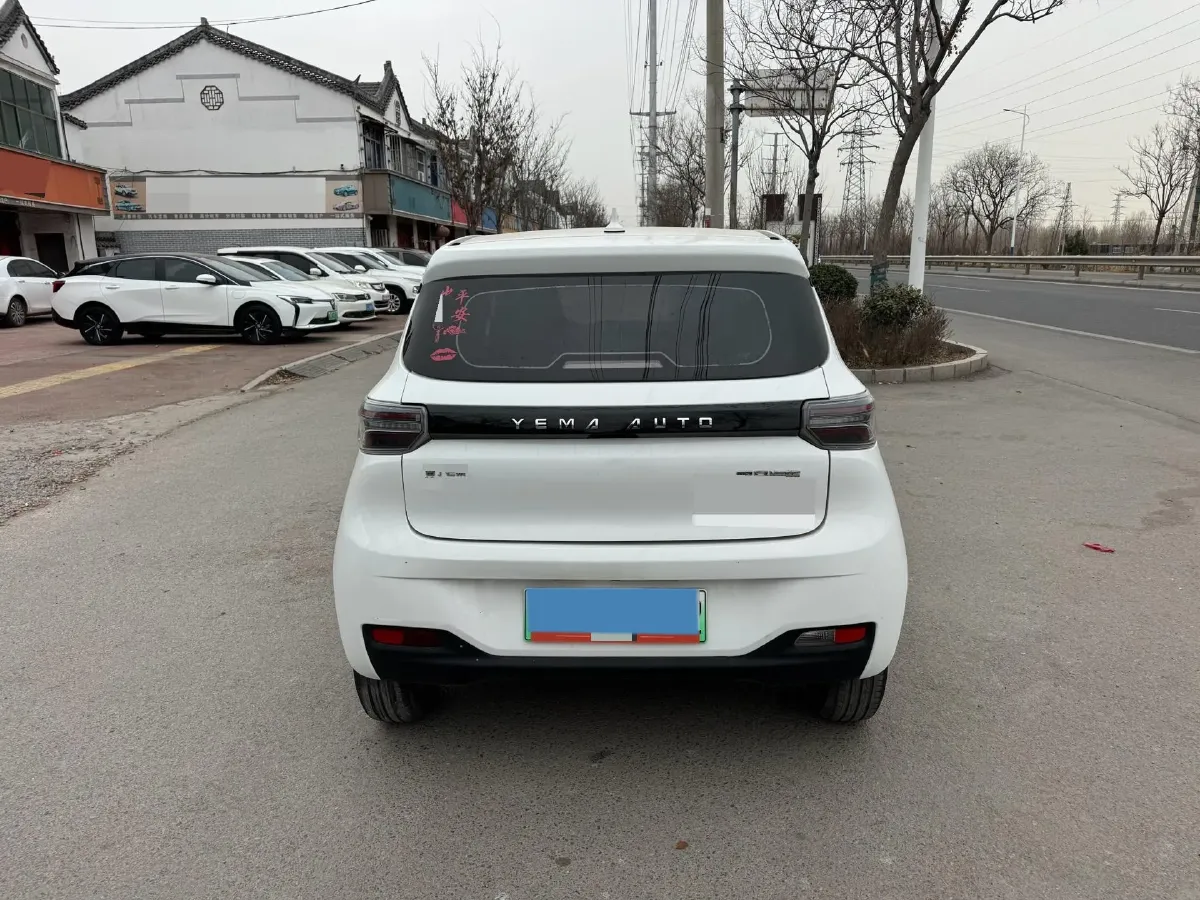 2021 Levdeo Mango BEV 17.28KWH,autocango,china used car exporter,china ev exporter,chinese used car exporter,chinese used ev exporter