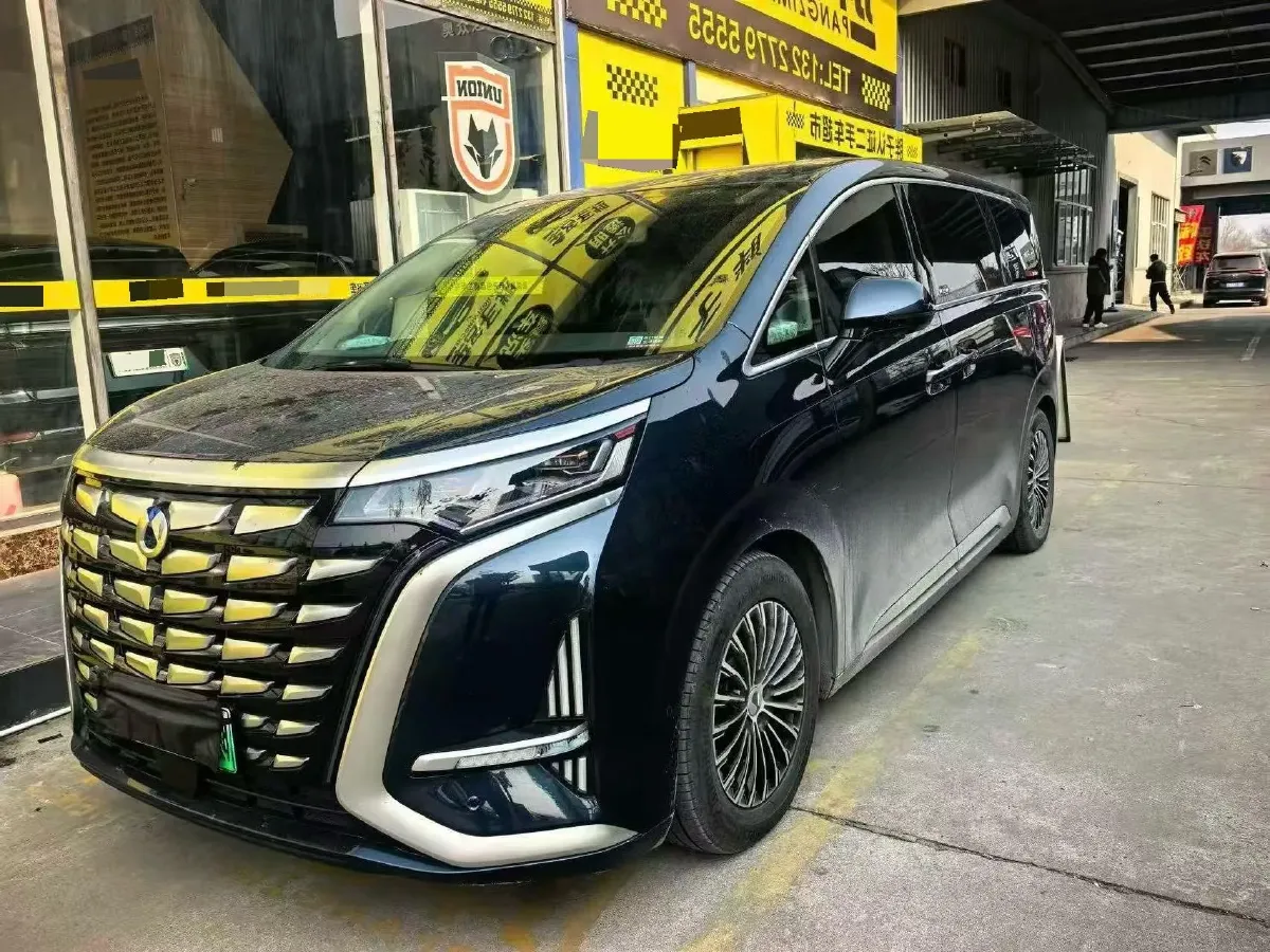 2022 Honda Odyssey 2.0L 146HP L4 E-CVT Hybrid,autocango,china used car exporter,china ev exporter,chinese used car exporter,chinese used ev exporter