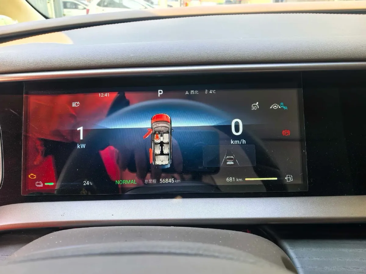 2022 Honda Odyssey 2.0L 146HP L4 E-CVT Hybrid,autocango,china used car exporter,china ev exporter,chinese used car exporter,chinese used ev exporter