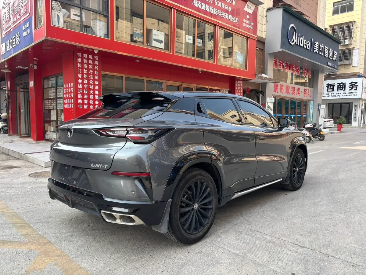 2023 ChangAn UNI-T 1.5T 188HP L4 7DCT,autocango,china used car exporter,china ev exporter,chinese used car exporter,chinese used ev exporter