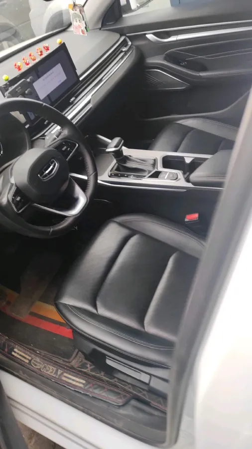 2023 Geely Emgrand 1.5L 127HP L4 CVT,autocango,china used car exporter,china ev exporter,chinese used car exporter,chinese used ev exporter