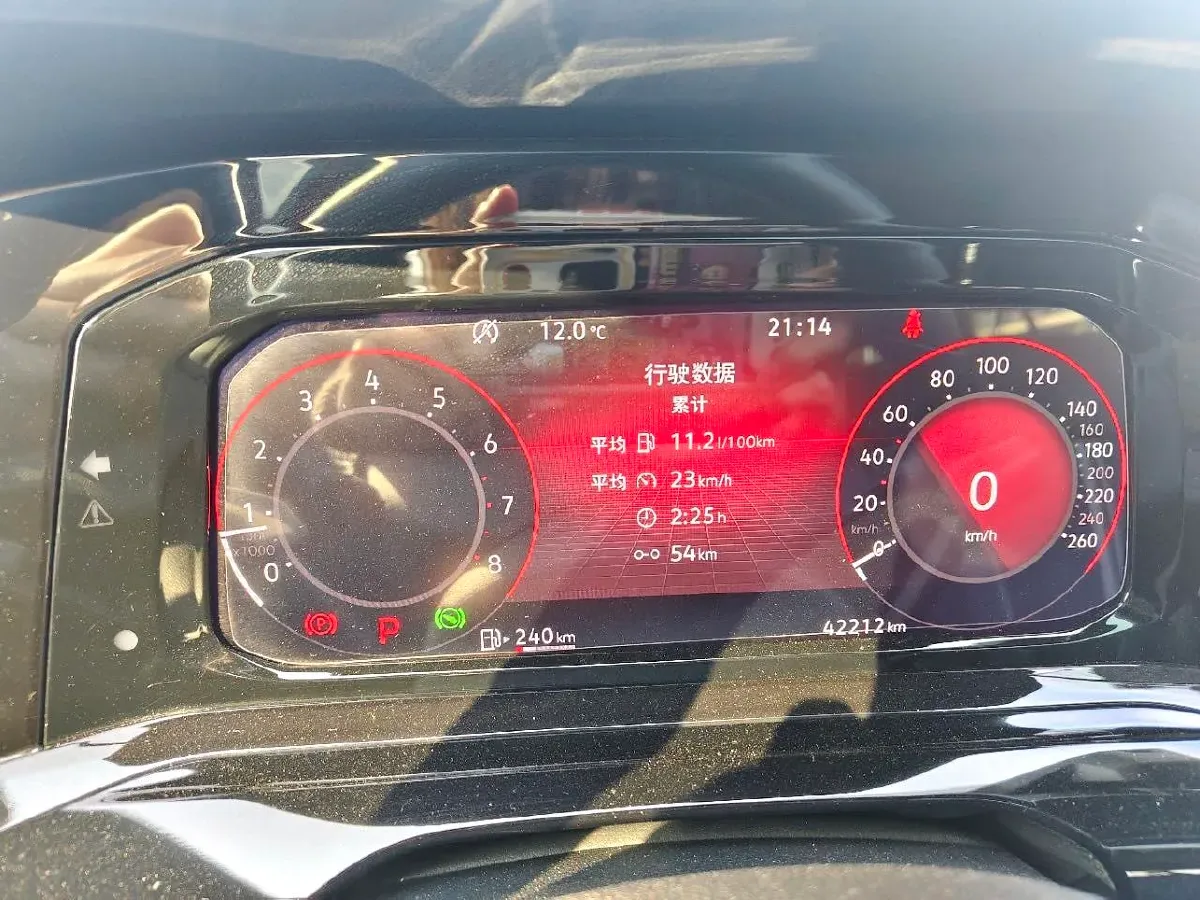 2021 Volkswagen Golf 1.4T 150HP L4 7DCT,autocango,china used car exporter,china ev exporter,chinese used car exporter,chinese used ev exporter