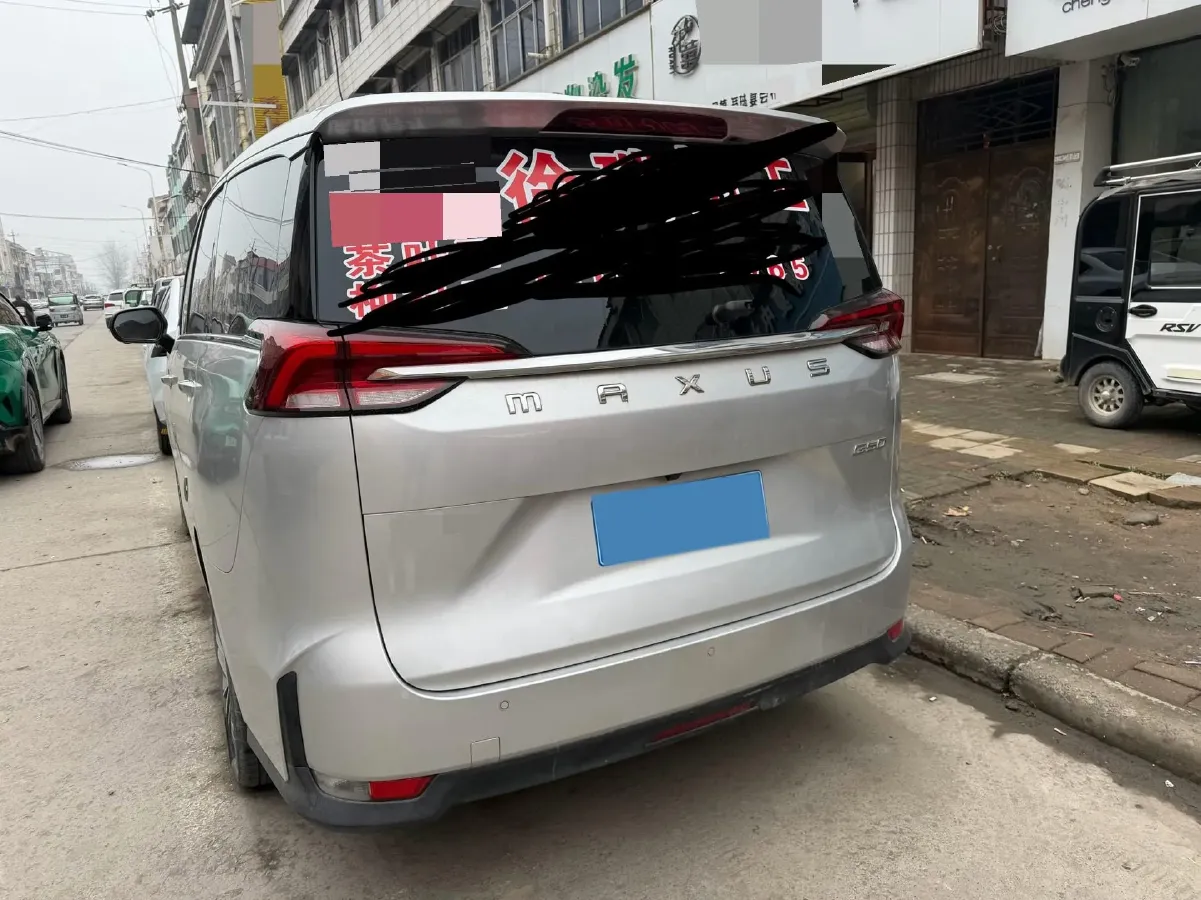 2019 MAXUS G50 1.5T 169HP L4 7DCT,autocango,china used car exporter,china ev exporter,chinese used car exporter,chinese used ev exporter