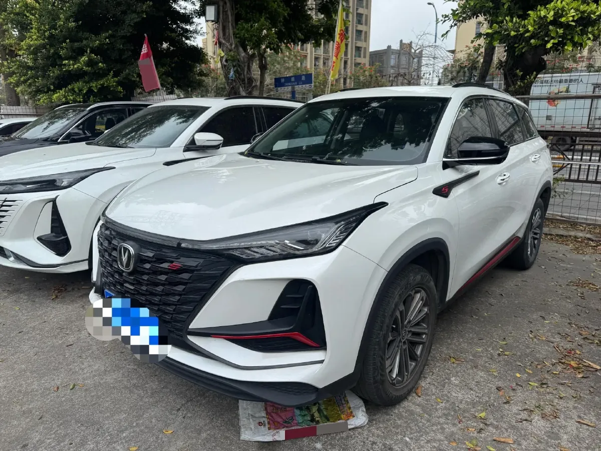 2021 ChangAn CS75 Plus 1.5T 178HP L4 6AT,autocango,china used car exporter,china ev exporter,chinese used car exporter,chinese used ev exporter