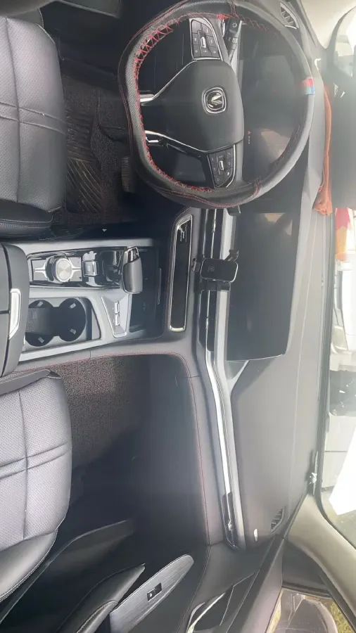 2021 ChangAn CS75 Plus 1.5T 178HP L4 6AT,autocango,china used car exporter,china ev exporter,chinese used car exporter,chinese used ev exporter