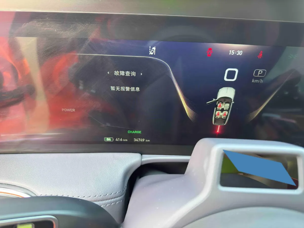 2021 HongQi E-HS9 BEV 99KWH,autocango,china used car exporter,china ev exporter,chinese used car exporter,chinese used ev exporter