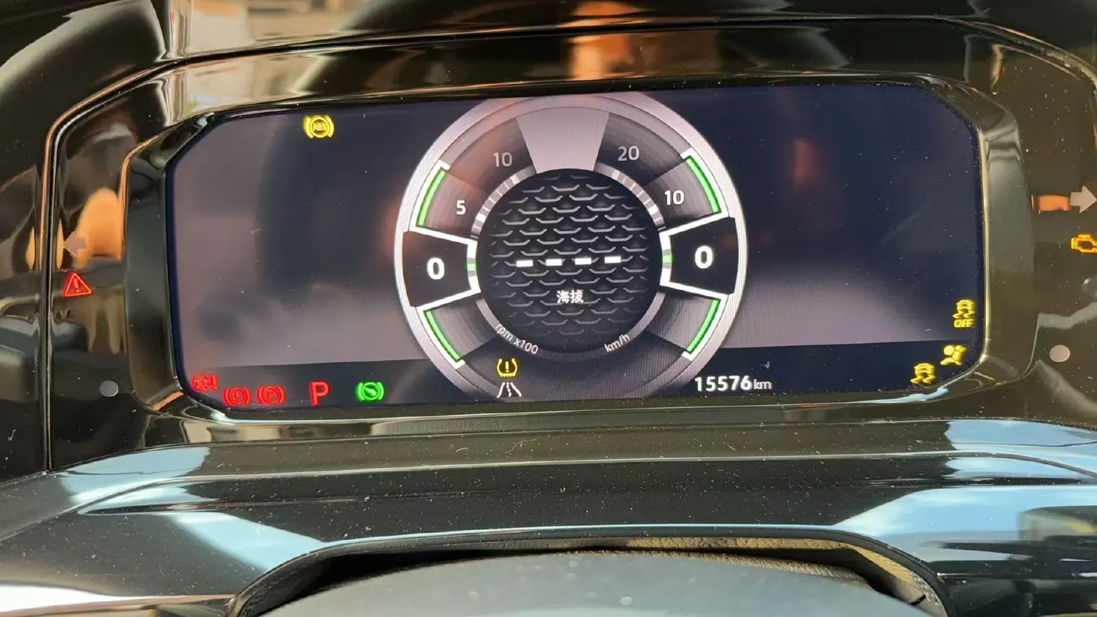 2023 Volkswagen Golf 1.4T 150HP L4 7DCT,autocango,china used car exporter,china ev exporter,chinese used car exporter,chinese used ev exporter