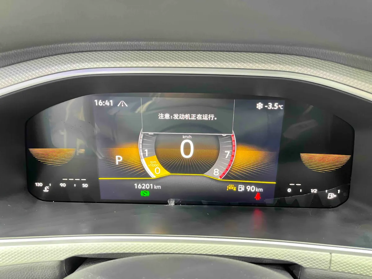 2023 Volkswagen T-Roc 1.4T 150HP L4 7DCT,autocango,china used car exporter,china ev exporter,chinese used car exporter,chinese used ev exporter