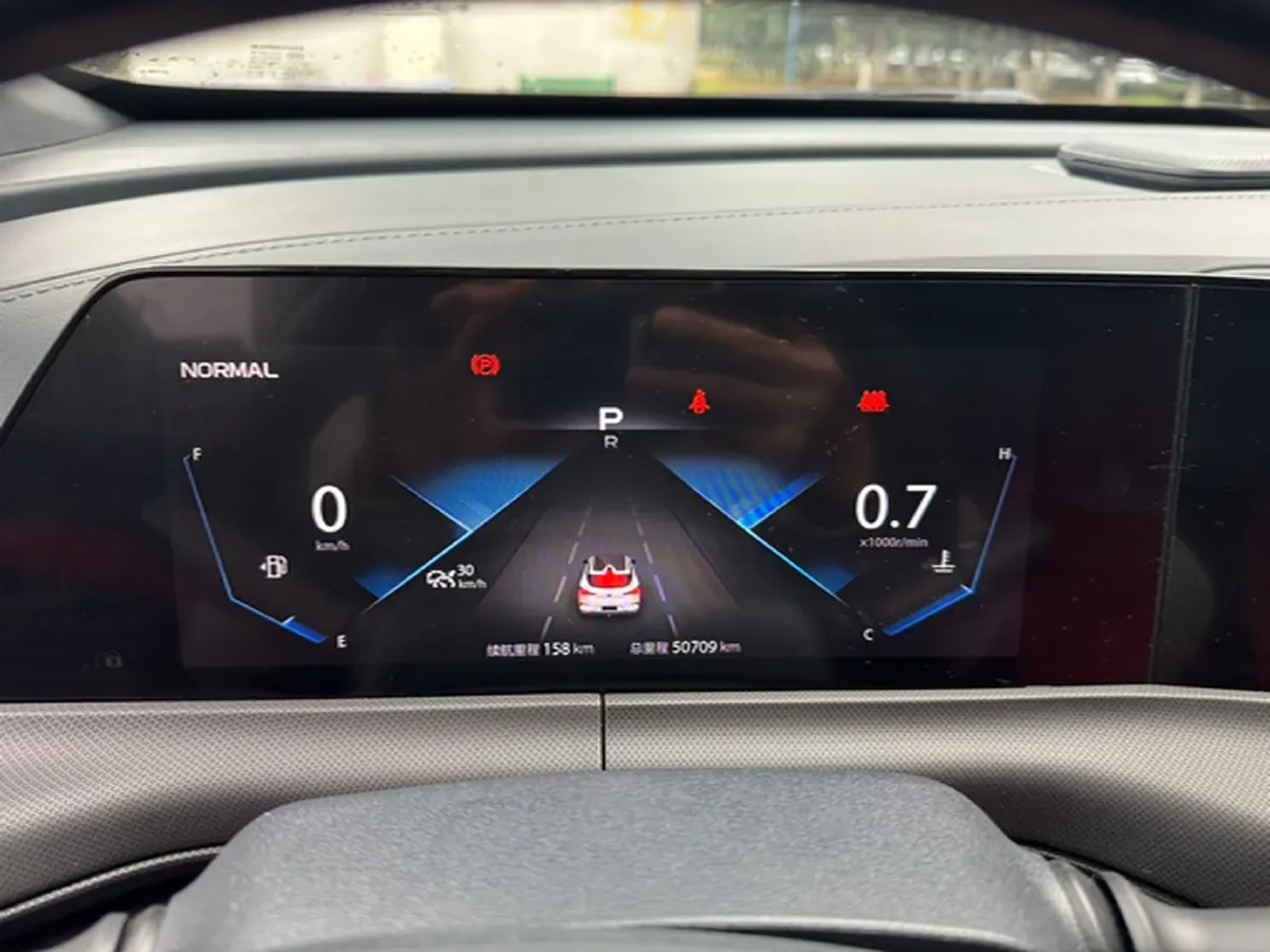 2020 ChangAn UNI-T 1.5T 180HP L4 7DCT,autocango,china used car exporter,china ev exporter,chinese used car exporter,chinese used ev exporter