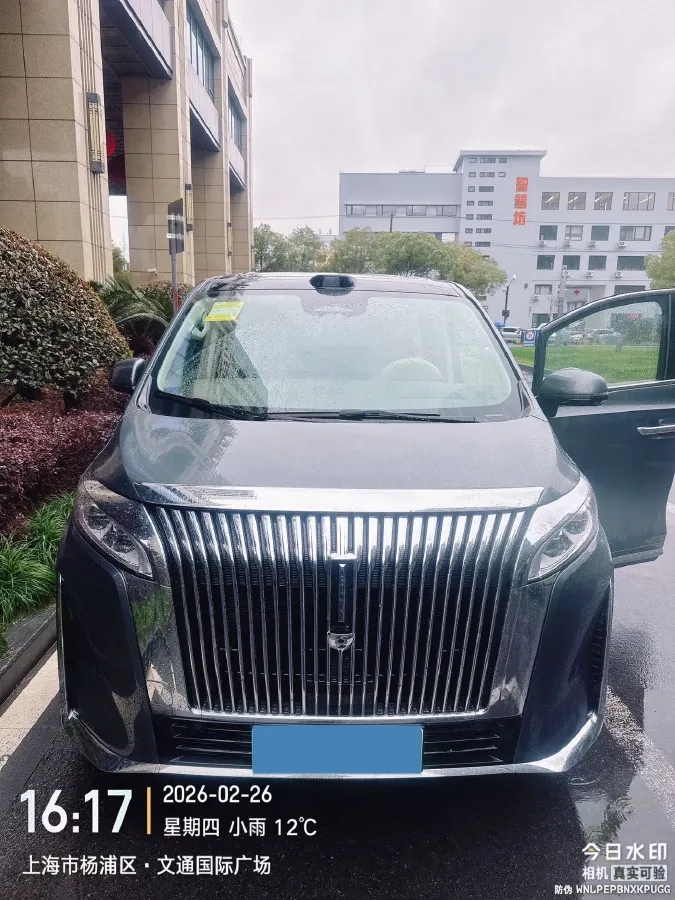 2025 WEY HighMountain 1.5T 170HP L4 4DHT PHEV,autocango,china used car exporter,china ev exporter,chinese used car exporter,chinese used ev exporter