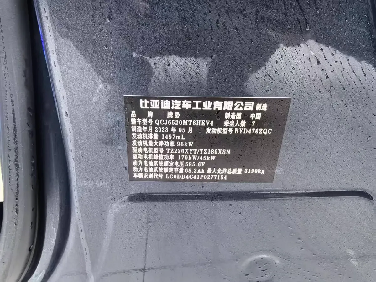 2022 Mercedes-Benz GLC Class 2.0T 197HP L4 9AT,autocango,china used car exporter,china ev exporter,chinese used car exporter,chinese used ev exporter