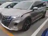 2023 Roewe iMAX8 2.0T 234HP L4 8AT