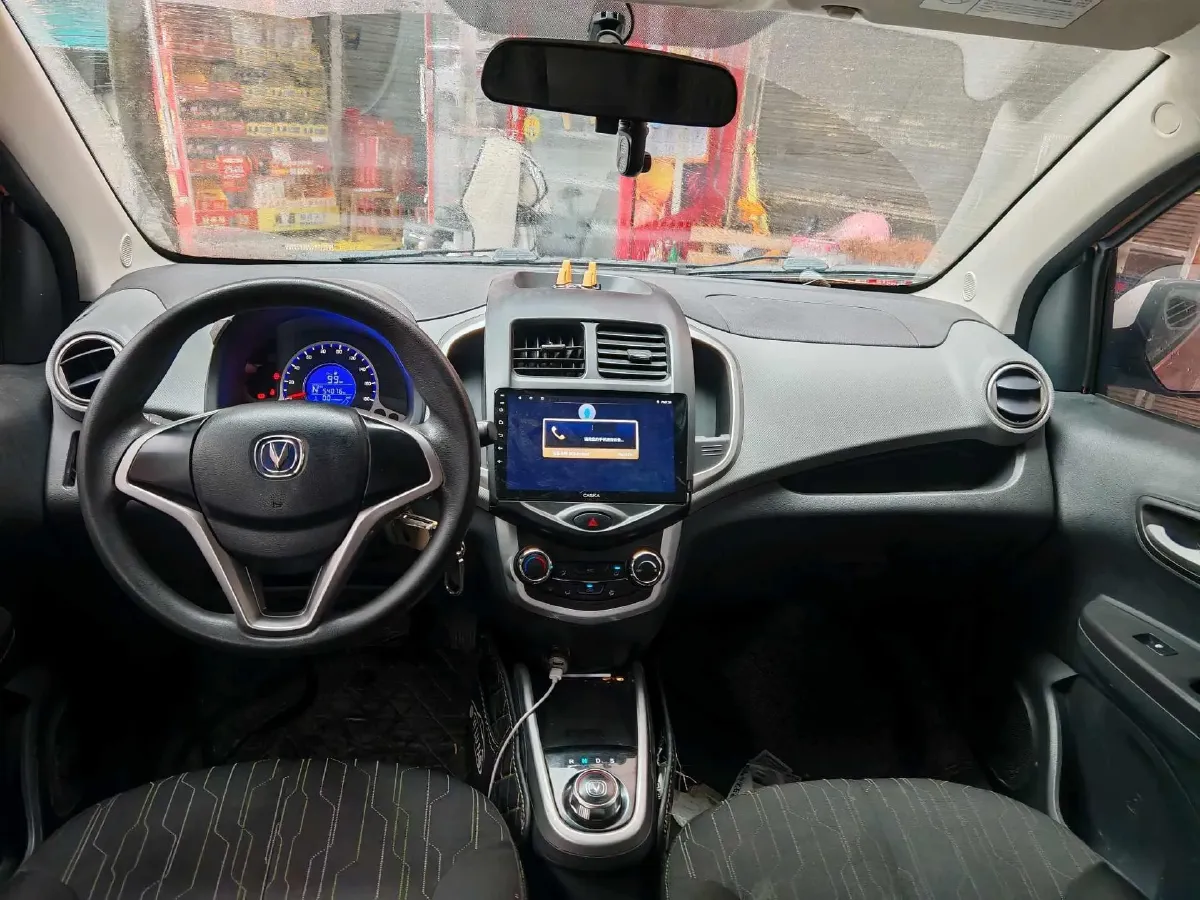 2021 ChangAn BenBen E-Star BEV 31.95KWH,autocango,china used car exporter,china ev exporter,chinese used car exporter,chinese used ev exporter