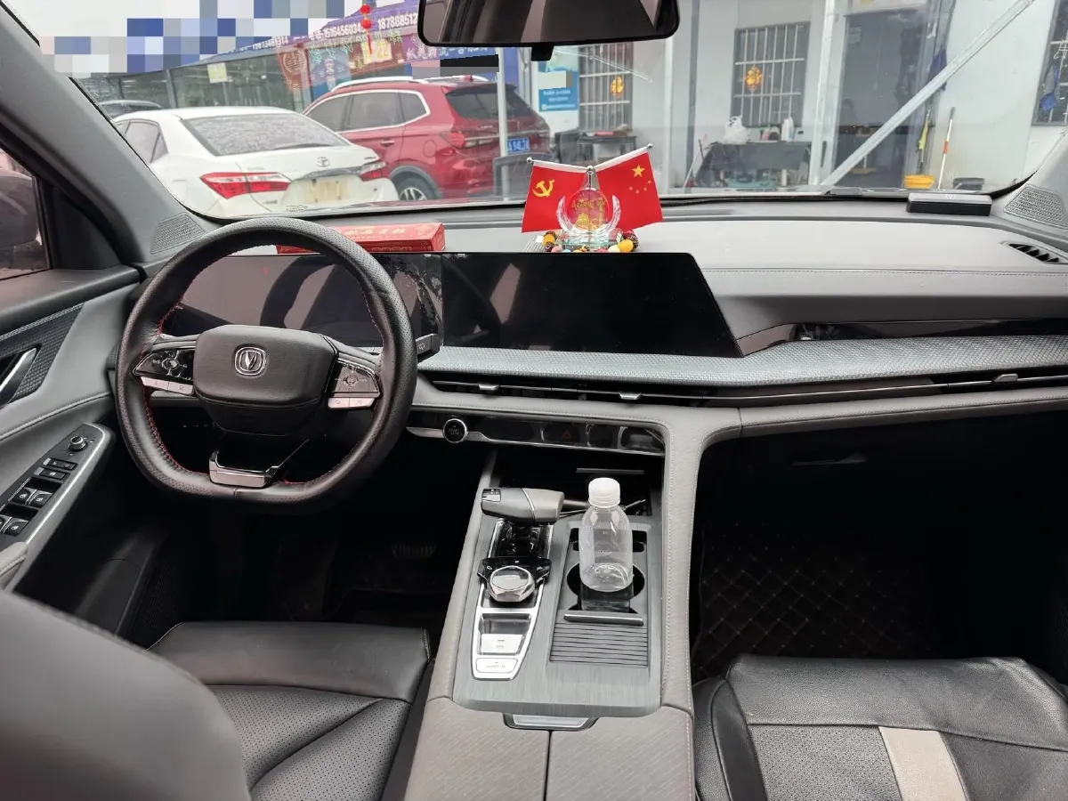 2022 ChangAn CS75 Plus 1.5T 188HP L4 8AT,autocango,china used car exporter,china ev exporter,chinese used car exporter,chinese used ev exporter