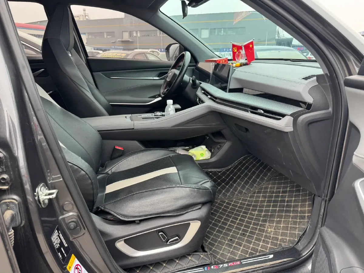 2022 ChangAn CS75 Plus 1.5T 188HP L4 8AT,autocango,china used car exporter,china ev exporter,chinese used car exporter,chinese used ev exporter