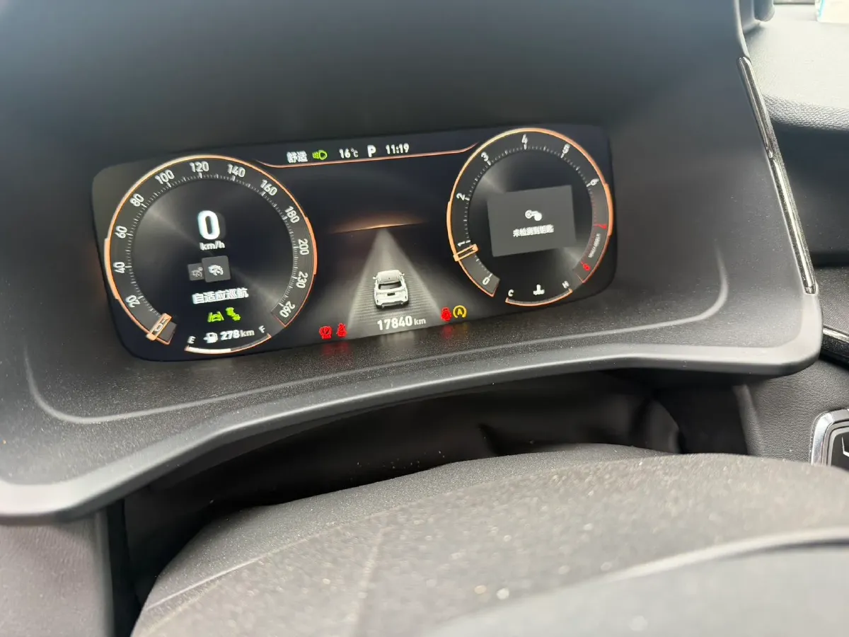 2023 LYNK&CO 06 1.5T 181HP L4 7DCT,autocango,china used car exporter,china ev exporter,chinese used car exporter,chinese used ev exporter