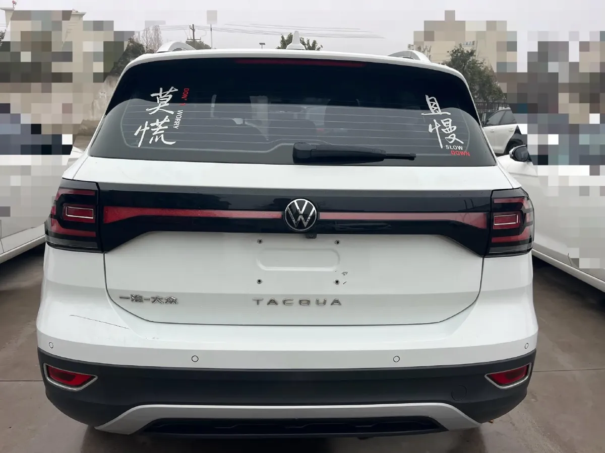 2021 Volkswagen Tacqua 1.5L 113HP L4 6AT,autocango,china used car exporter,china ev exporter,chinese used car exporter,chinese used ev exporter