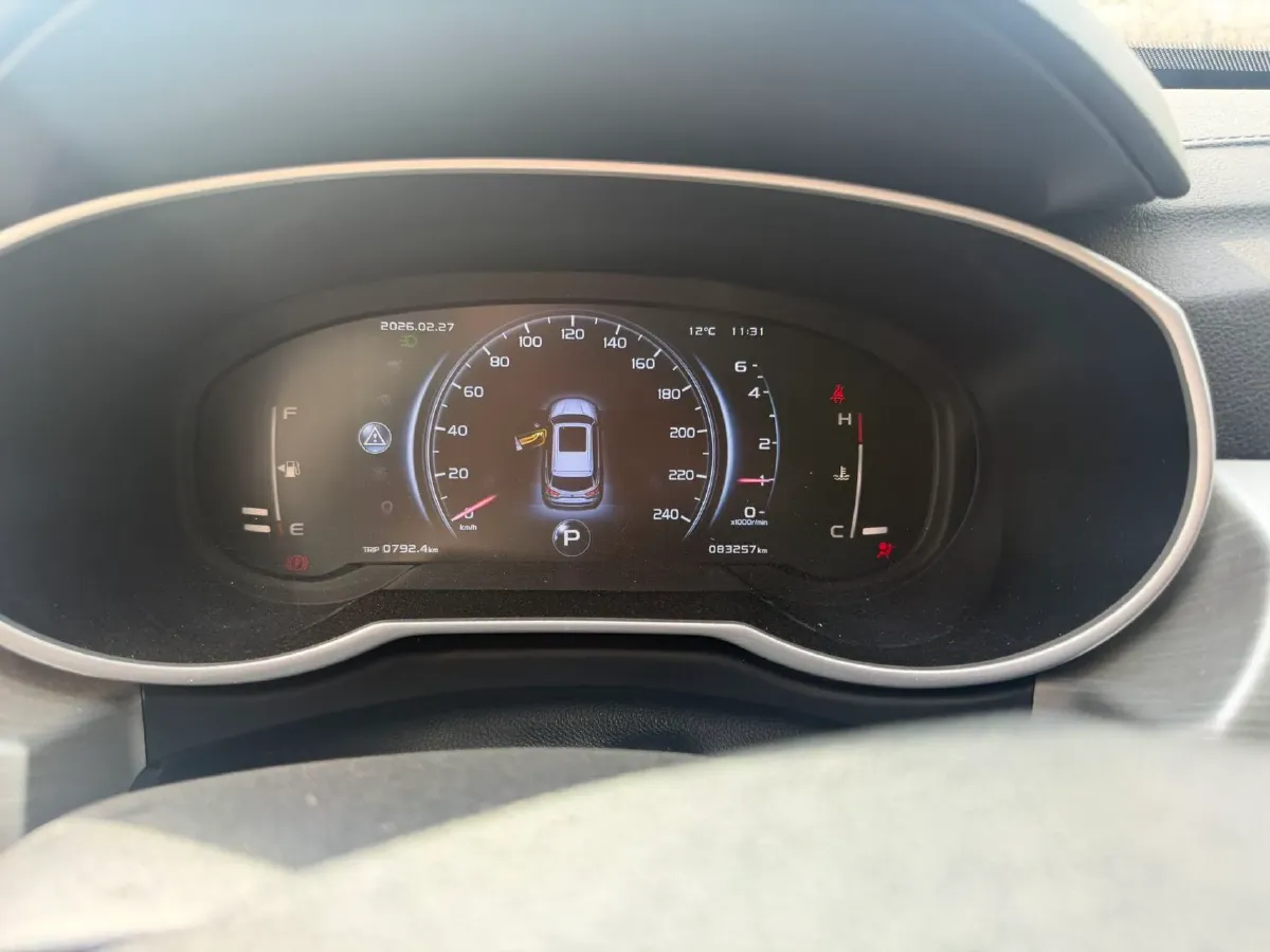 2016 Geely Azkarra 1.8T 184HP L4 6AT,autocango,china used car exporter,china ev exporter,chinese used car exporter,chinese used ev exporter