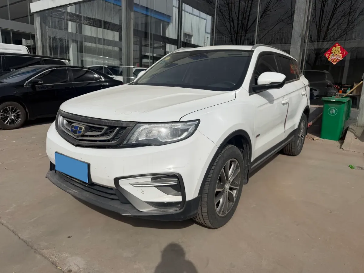 2016 Geely Azkarra 1.8T 184HP L4 6AT,autocango,china used car exporter,china ev exporter,chinese used car exporter,chinese used ev exporter