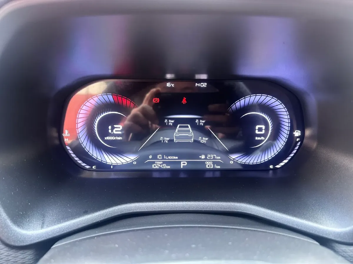 2025 Geely Emgrand 1.5L 127HP L4 CVT,autocango,china used car exporter,china ev exporter,chinese used car exporter,chinese used ev exporter