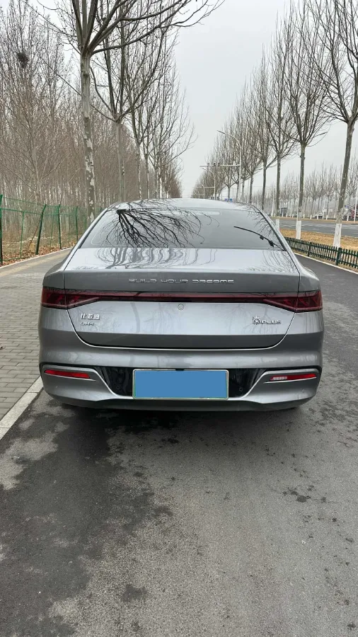 2023 BYD Qin Plus 1.5L 110HP L4 E-CVT PHEV 18.32KWH,autocango,china used car exporter,china ev exporter,chinese used car exporter,chinese used ev exporter