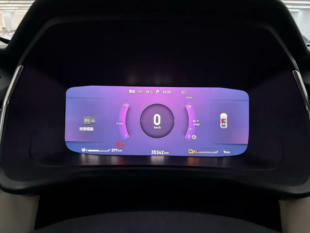 2022 Roewe i6 MAX BEV 61.1KWH,autocango,china used car exporter,china ev exporter,chinese used car exporter,chinese used ev exporter